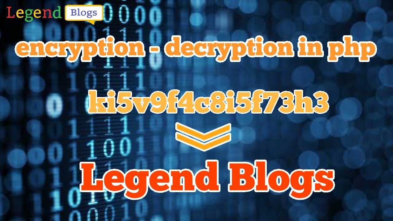 How do you Encrypt and Decrypt a PHP String